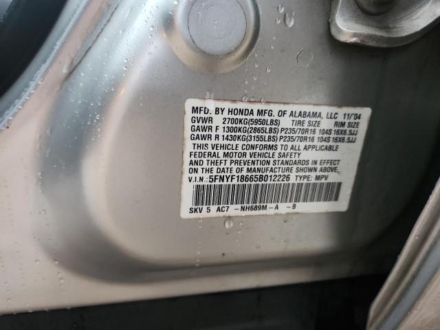 5FNYF18665B012226 - 2005 HONDA PILOT EXL ვერცხლისფერი ფოტო 12