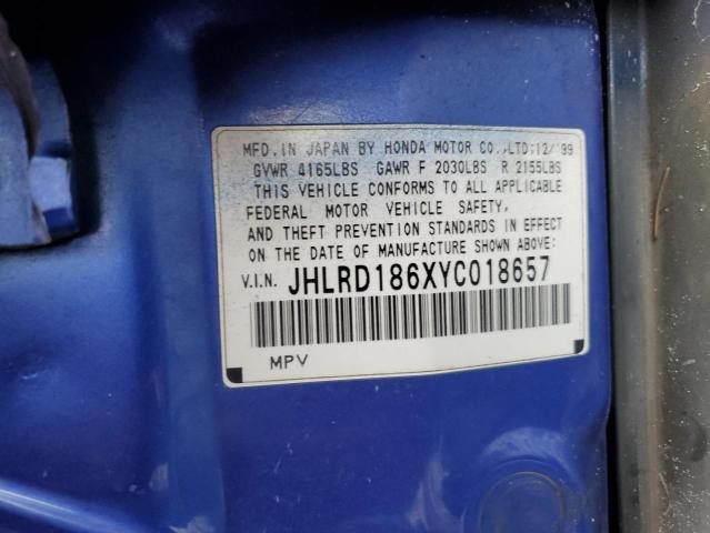 JHLRD186XYC018657 - 2000 HONDA CR-V EX 蓝色 照片 13