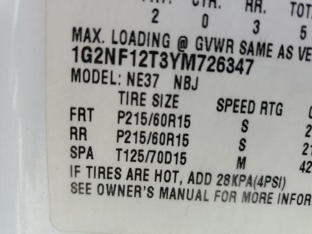 1G2NF12T3YM726347 - 2000 PONTIAC GRAND AM SE1 白色 照片 13