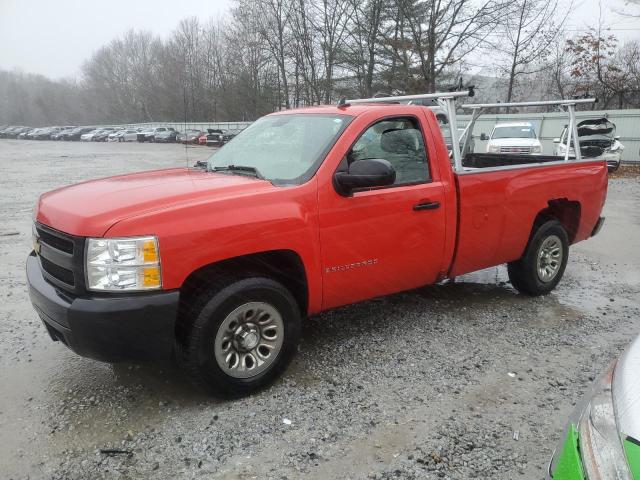 1GCEC14X67Z639452 - 2007 CHEVROLET SILVERADO C1500 CLASSIC RED photo 1