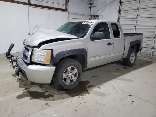 1GCEK19068Z228763 - 2008 CHEVROLET SILVERADO K1500 SILVER photo 1