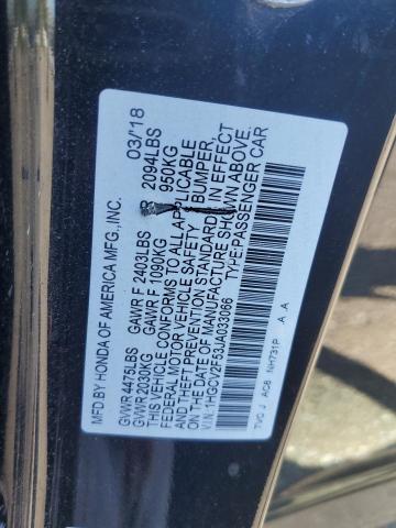 1HGCV2F53JA033066 - 2018 HONDA ACCORD EXL შავი ფოტო 12