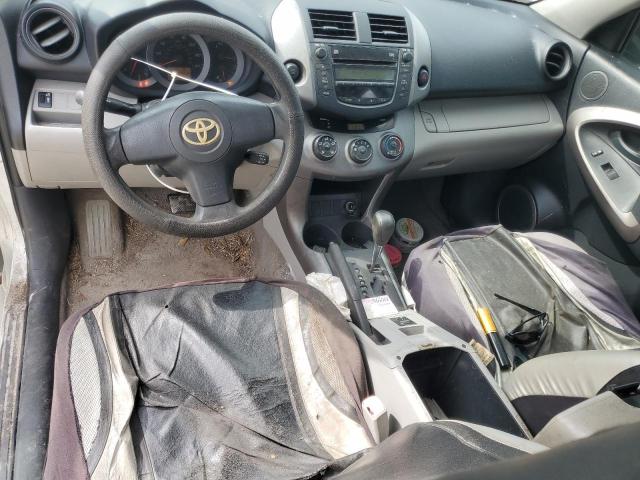 JTMZD33V085092553 - 2008 TOYOTA RAV4 银色 照片 8