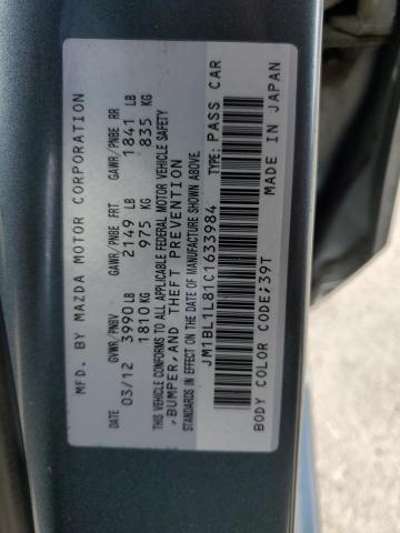 JM1BL1L81C1633984 - 2012 MAZDA 3 I GRAY photo 12