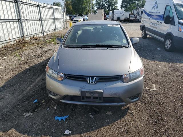 2HGFG11868H510071 - 2008 HONDA CIVIC EX 灰色 照片 5
