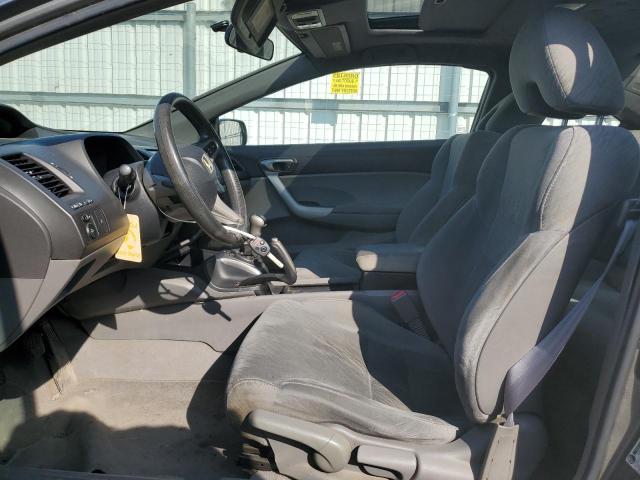 2HGFG11868H510071 - 2008 HONDA CIVIC EX 灰色 照片 7