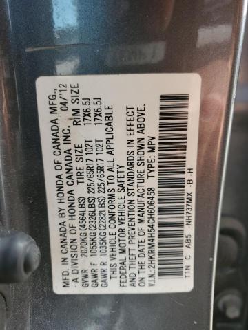 2HKRM4H54CH606458 - 2012 HONDA CR-V EX CHARCOAL photo 14