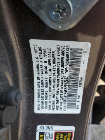 19XFA1F58BE012987 - 2011 HONDA CIVIC LX 灰色 照片 12