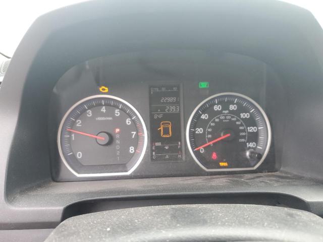 5J6RE48539L008423 - 2009 HONDA CR-V EX أبيض صورة 9
