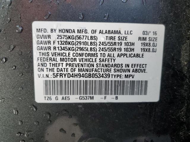 5FRYD4H94GB053439 - 2016 ACURA MDX ADVANCE CHARCOAL photo 13