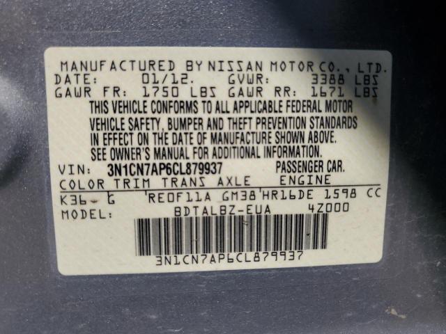 3N1CN7AP6CL879937 - 2012 NISSAN VERSA S 银色 照片 13