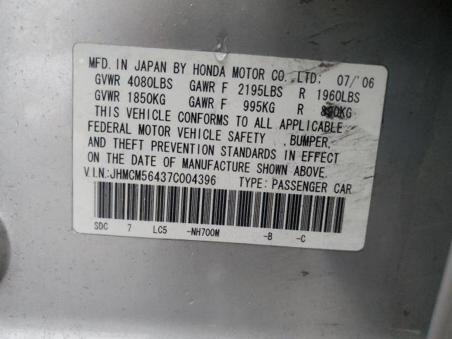 JHMCM56437C004396 - 2007 HONDA ACCORD LX SILVER photo 12