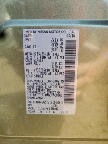 5N1AL0MM5GC510681 - 2016 INFINITI QX60 石墨色 照片 12