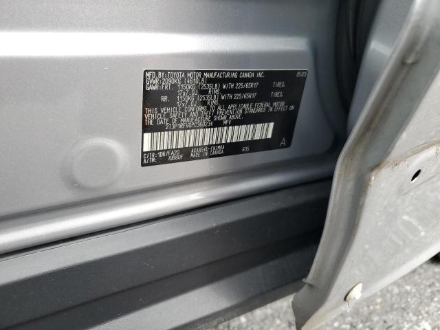 2T3P1RFV0PC360234 - 2023 TOYOTA RAV4 XLE Gümüş fotoğraf 13