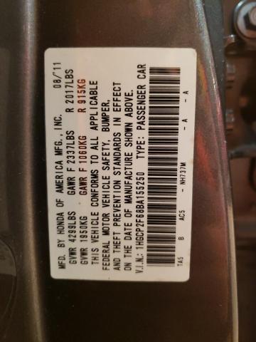 1HGCP2F68BA155250 - 2011 HONDA ACCORD SE GRAY photo 13