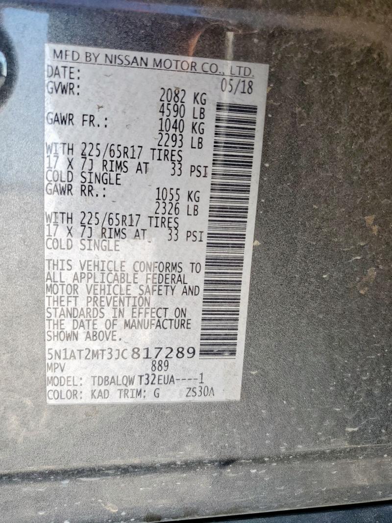 5N1AT2MT3JC817289 - 2018 NISSAN ROGUE S გრაფიტი ფოტო 13