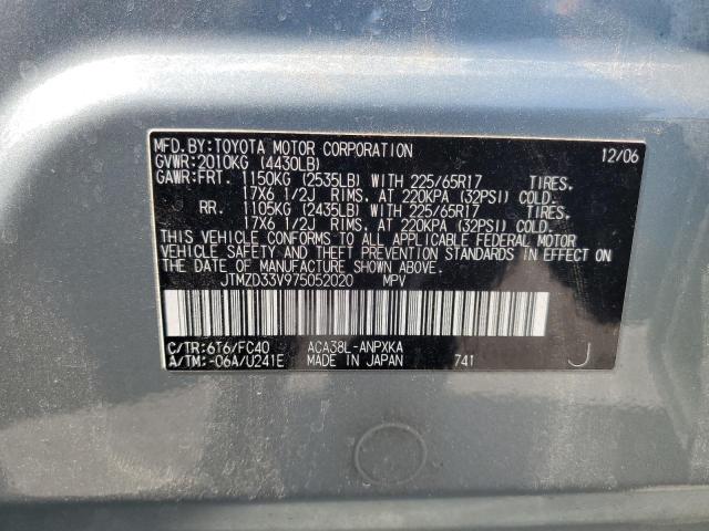 JTMZD33V975052020 - 2007 TOYOTA RAV4 银色 照片 13