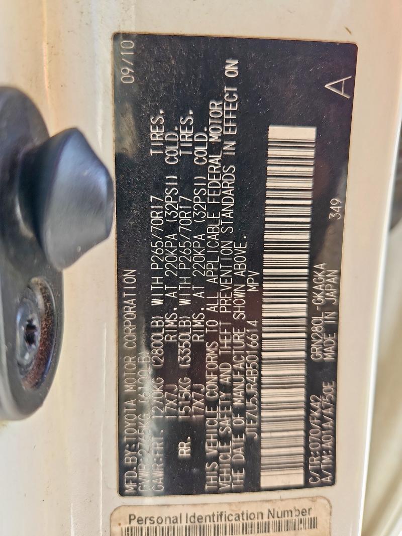 JTEZU5JR4B5016614 - 2011 TOYOTA 4RUNNER SR5 WHITE photo 13