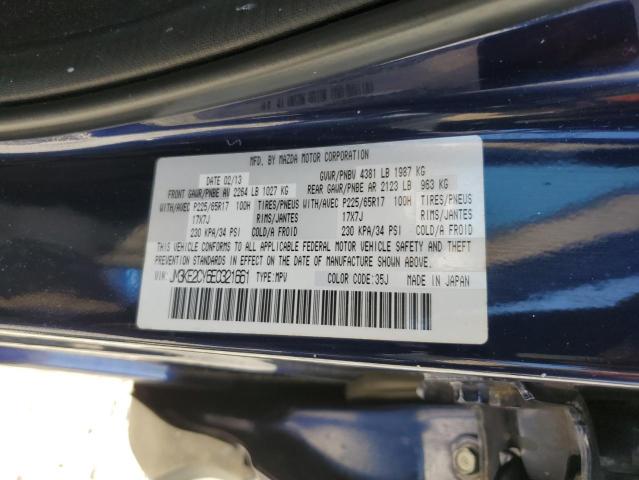 JM3KE2CY6E0321661 - 2014 MAZDA CX-5 TOURING 蓝色 照片 13