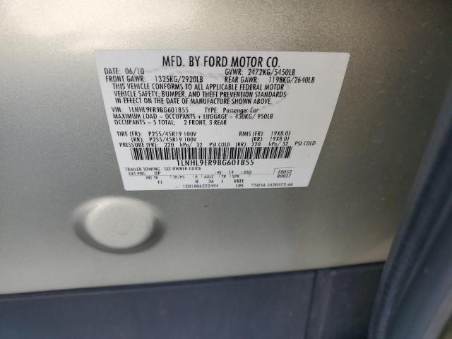 1LNHL9ER9BG601855 - 2011 LINCOLN MKS TAN photo 12