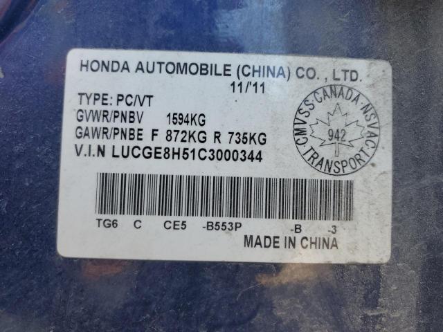 LUCGE8H51C3000344 - 2012 HONDA FIT LX BLUE photo 12