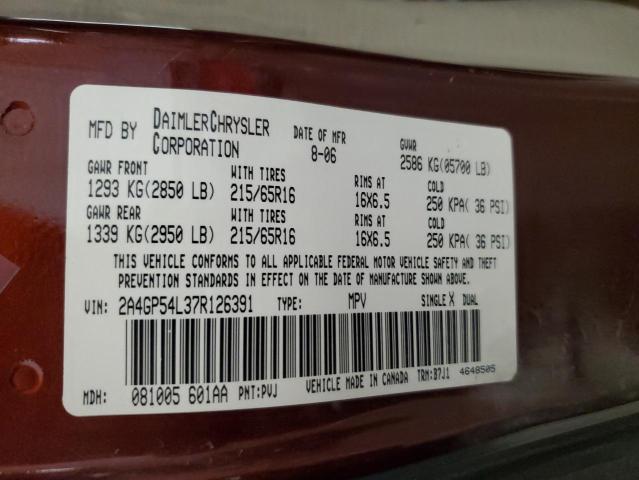 2A4GP54L37R126391 - 2007 CHRYSLER TOWN & COU TOURING 栗色 照片 13