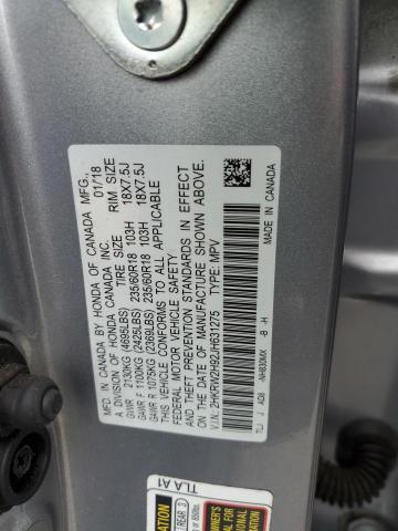 2HKRW2H92JH631275 - 2018 HONDA CR-V TOURING GRAY photo 14