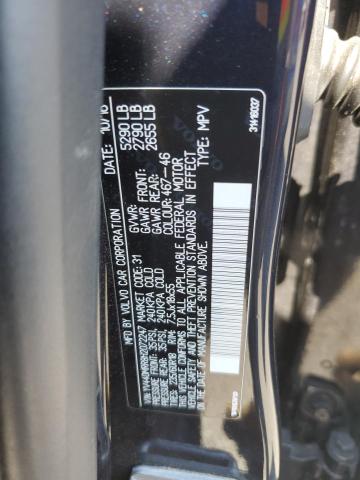 YV440MRR8H2072247 - 2017 VOLVO XC60 T5 DYNAMIC ლურჯი ფოტო 14