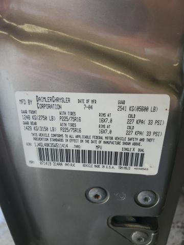 1J4GL48K35W511414 - 2005 JEEP LIBERTY SPORT 米色 照片 14