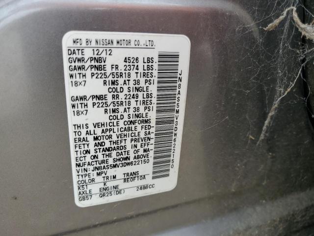 JN8AS5MV3DW622150 - 2013 NISSAN ROGUE S 银色 照片 12