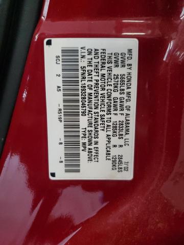 5FNRL18932B046790 - 2002 HONDA ODYSSEY EXL Բորդո լուսանկար 14