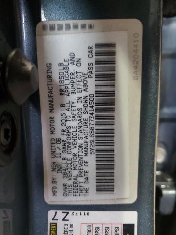 5Y2SL65877Z414500 - 2007 PONTIAC VIBE Сұр фото 12