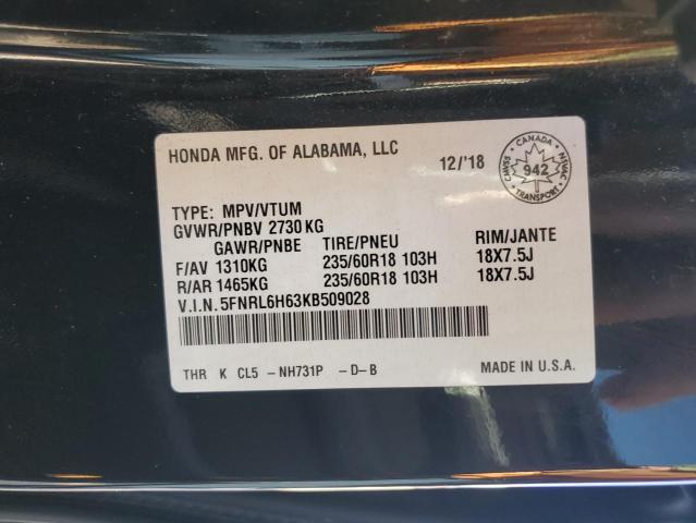 5FNRL6H63KB509028 - 2019 HONDA ODYSSEY EXL أسود صورة 13