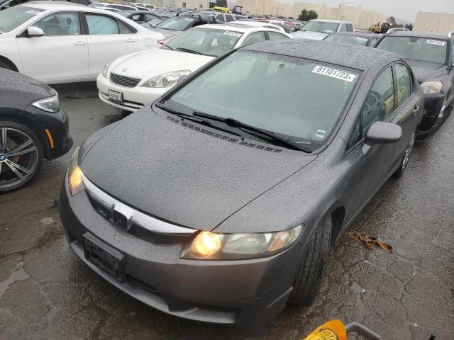 2HGFA16509H532715 - 2009 HONDA CIVIC LX GRAY photo 1