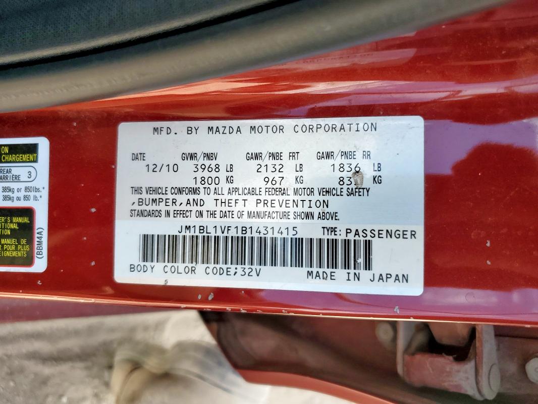 JM1BL1VF1B1431415 - 2011 MAZDA 3 I RED photo 13