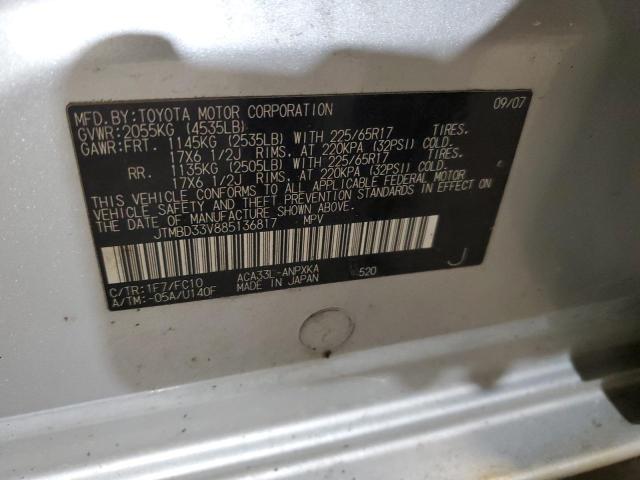 JTMBD33V885136817 - 2008 TOYOTA RAV4 SILVER photo 13