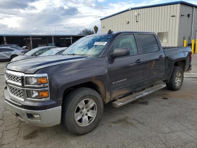 3GCPCREC6FG305231 - 2015 CHEVROLET silverado C1500 LT GRAY photo 1