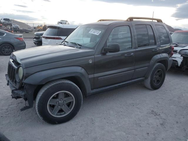 1J4GL38K75W500992 - 2005 JEEP LIBERTY RENEGADE 黑色 照片 1