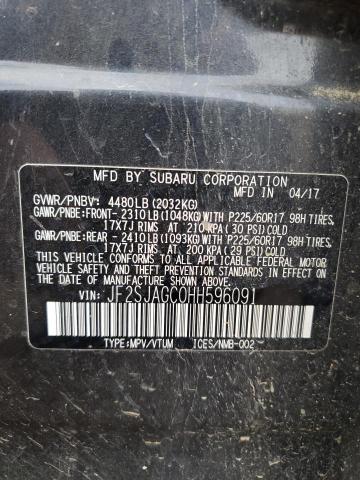 JF2SJAGC0HH596091 - 2017 SUBARU FORESTER 2.5I PREMIUM 灰色 照片 13