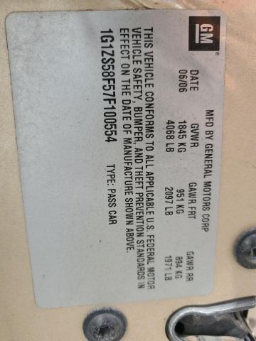 1G1ZS58F57F100554 - 2007 CHEVROLET MALIBU LS ოქროსფერი ფოტო 12