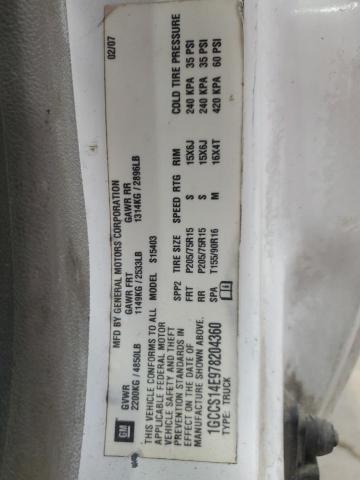 1GCCS14E978204360 - 2007 CHEVROLET COLORADO თეთრი ფოტო 13