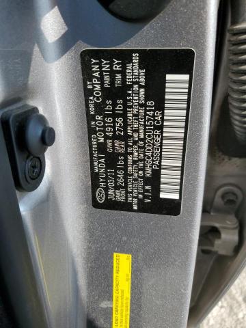 KMHGC4DD2CU157418 - 2012 HYUNDAI GENESIS 3.8L ვერცხლისფერი ფოტო 12