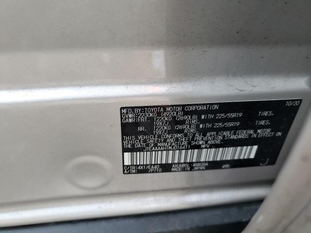 JTEAAAAH1MJ016411 - 2021 TOYOTA VENZA LE Золотий фото 13