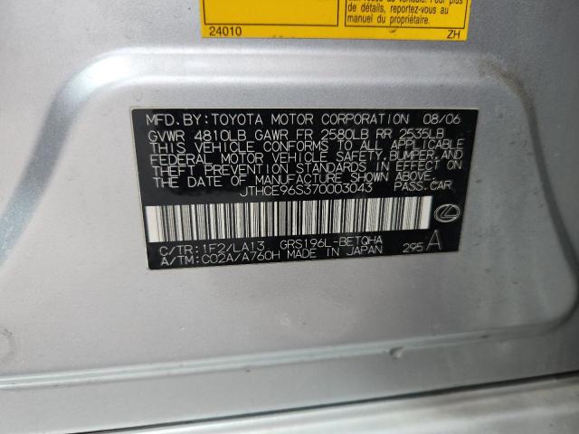 JTHCE96S370003043 - 2007 LEXUS GS 350 SILVER photo 12