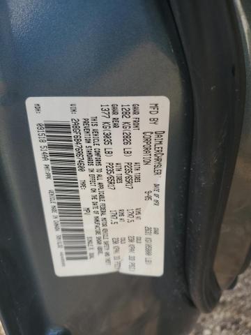 2A8GF68476R674600 - 2006 CHRYSLER PACIFICA TOURING Dəniz mavisi foto 14