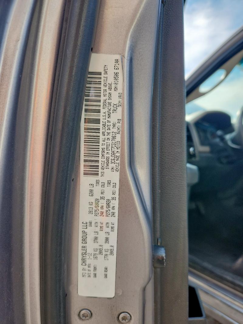 3C6JD6AT7CG170612 - 2012 DODGE RAM 1500 ST ვერცხლისფერი ფოტო 12