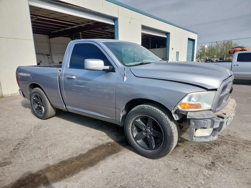 3C6JD6AT7CG170612 - 2012 DODGE RAM 1500 ST ვერცხლისფერი ფოტო 4