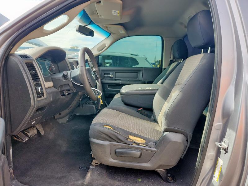 3C6JD6AT7CG170612 - 2012 DODGE RAM 1500 ST ვერცხლისფერი ფოტო 7