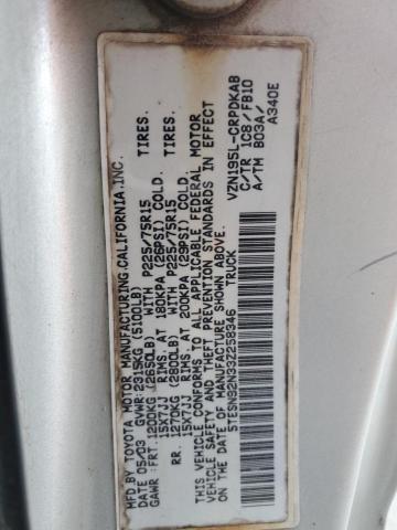 5TESN92N33Z258346 - 2003 TOYOTA TACOMA XTRACAB PRERUNNER ვერცხლისფერი ფოტო 12