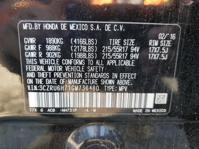 3CZRU6H71GM736480 - 2016 HONDA HR-V EXL 黑色 照片 13